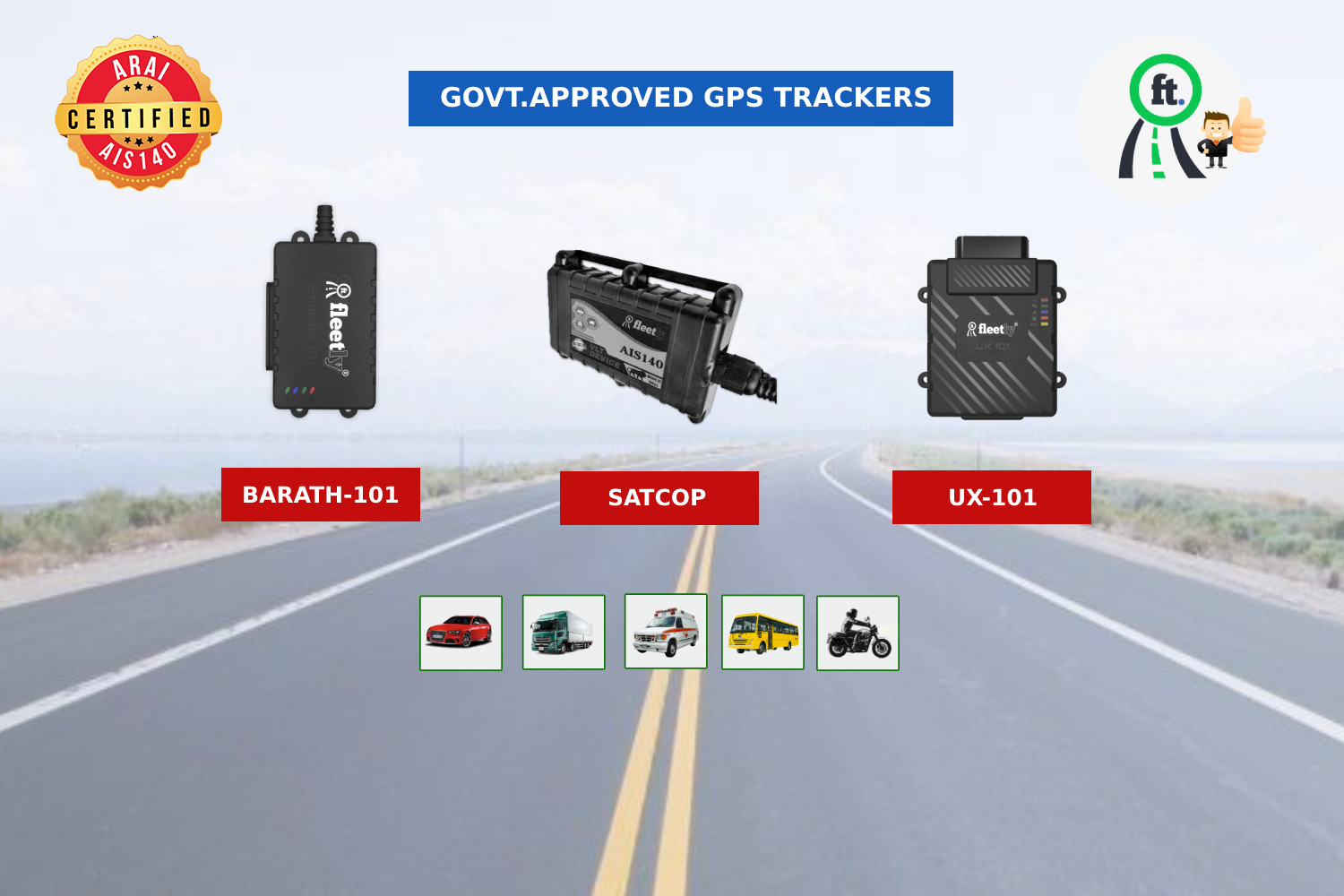 AIS 140 (Automotive Industry Standard)